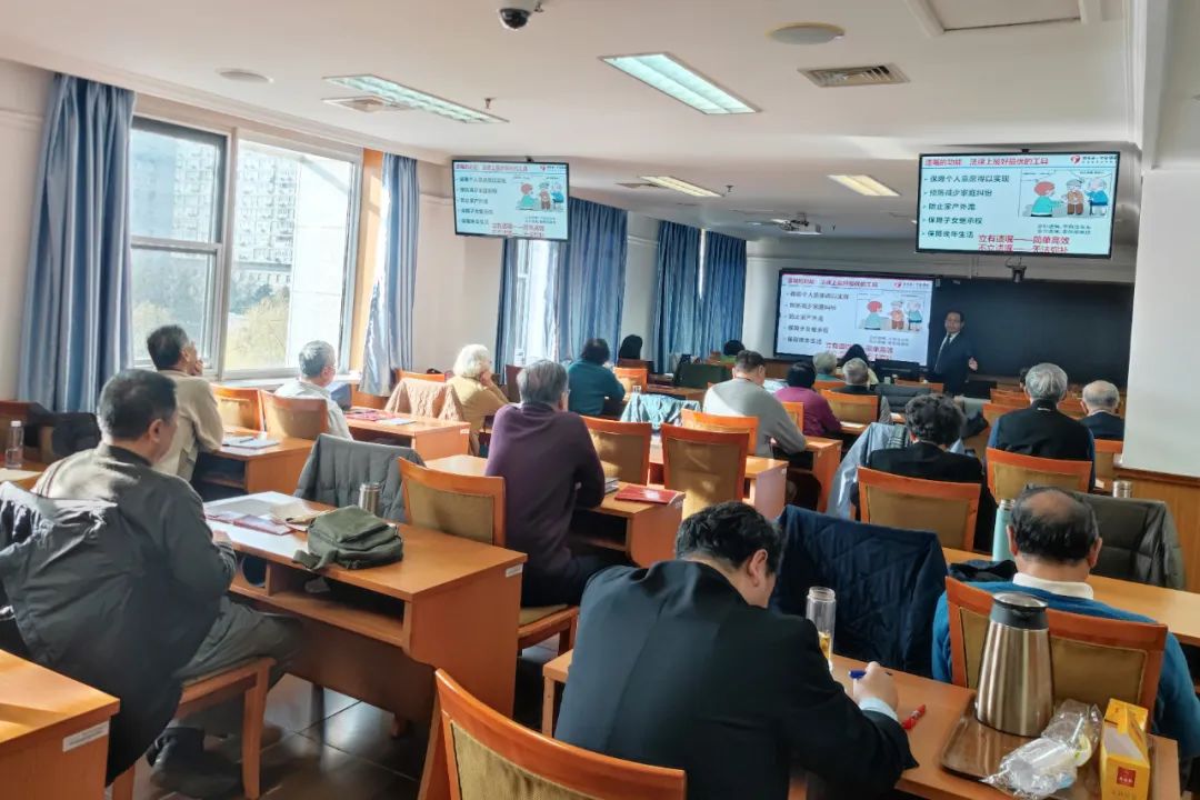 助老零距离|爱传承·守家继承走进北京市老干部活动中心