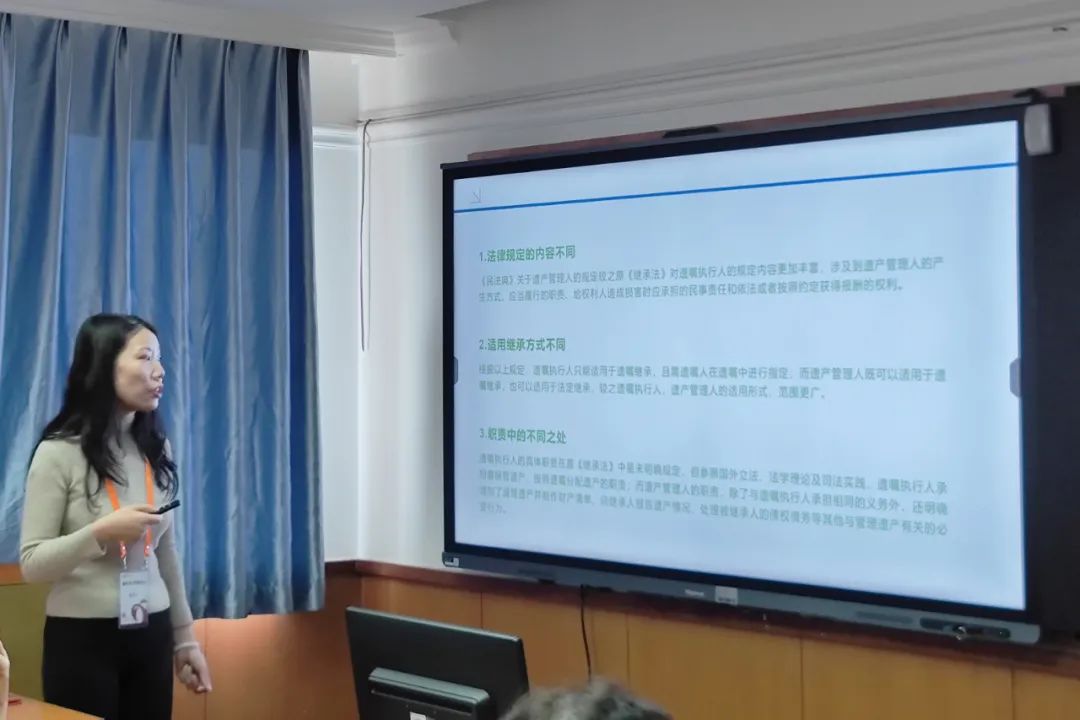 助老零距离|爱传承·守家继承走进北京市老干部活动中心 助老零距离|爱传承·守家继承走进北京市老干部活动中心