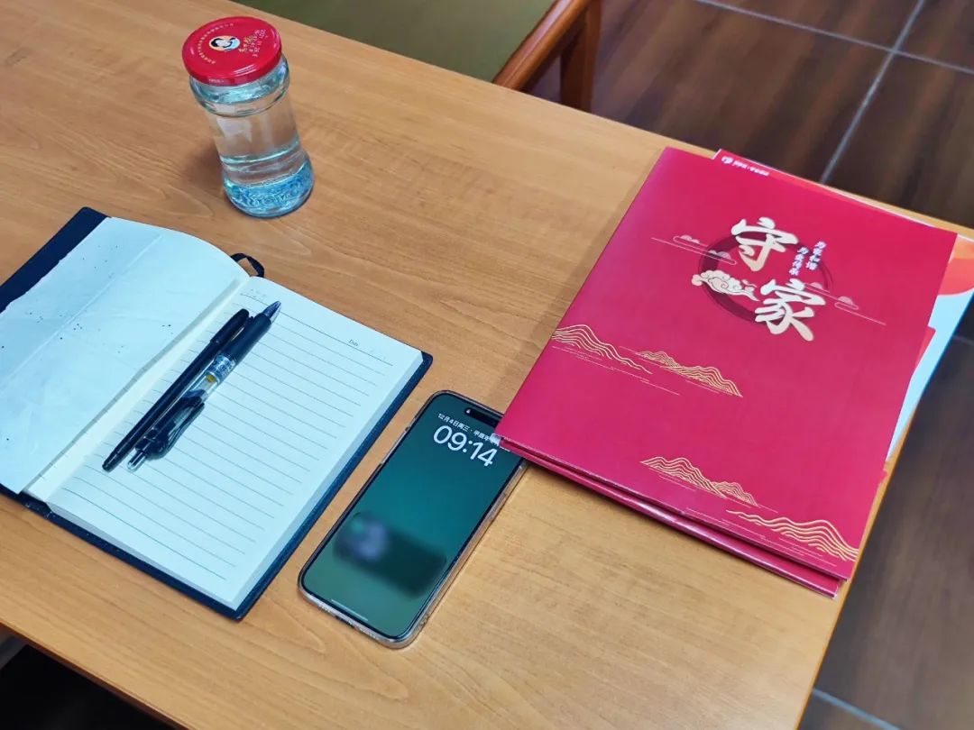 助老零距离|爱传承·守家继承走进北京市老干部活动中心
