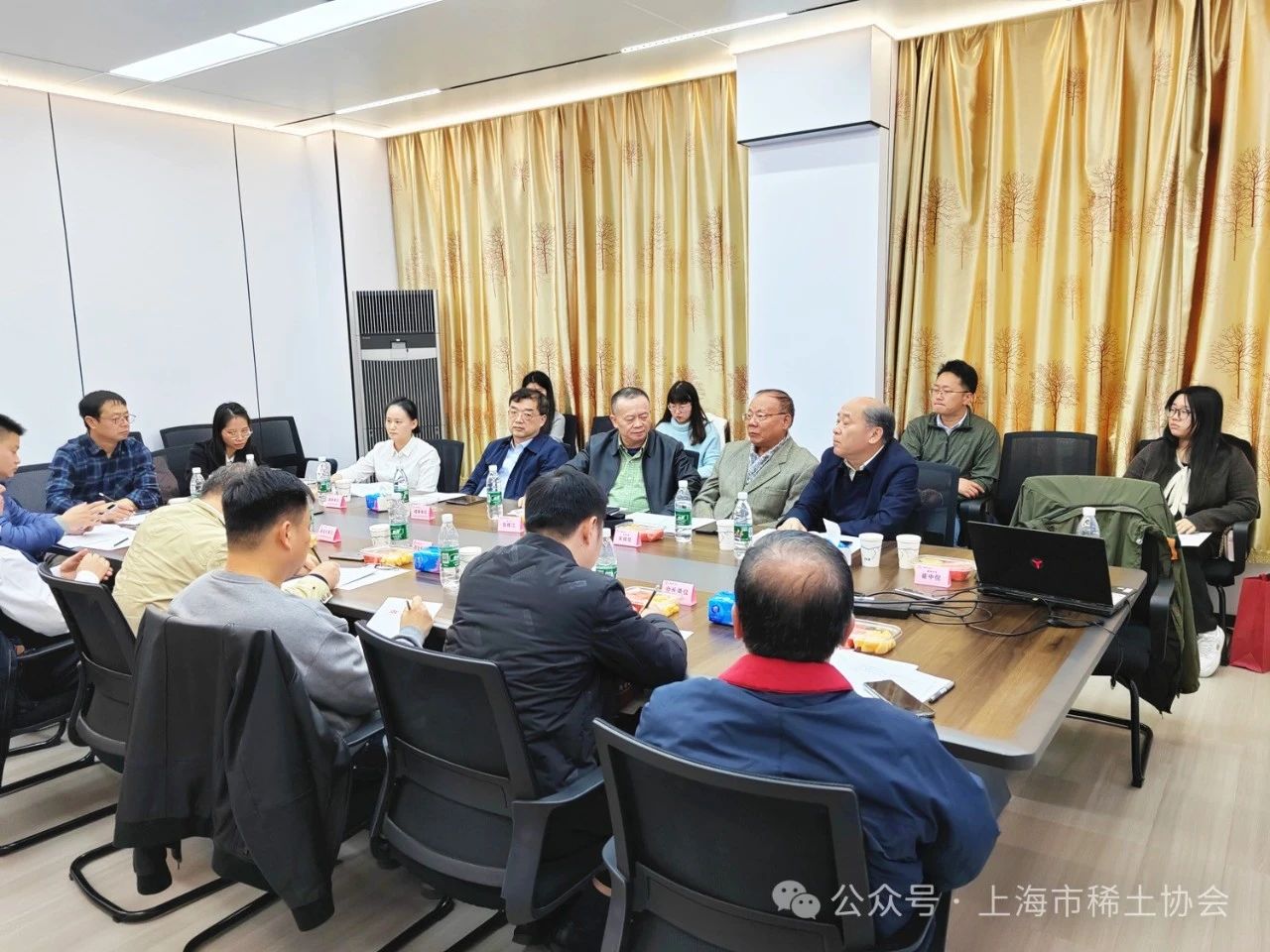 市稀土协会三届八次理事会会议顺利召开