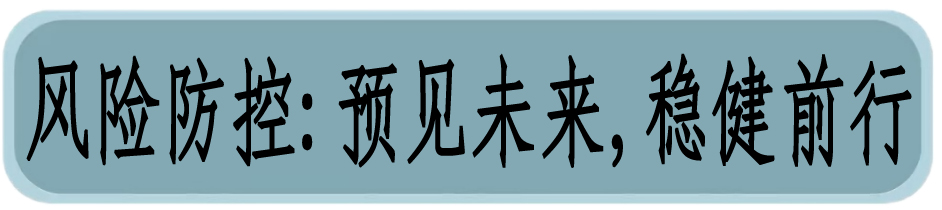 吴汉兴总经理召开乌鲁木齐机场电力运维部工作会议 吴汉兴总经理召开乌鲁木齐机场电力运维部工作会议