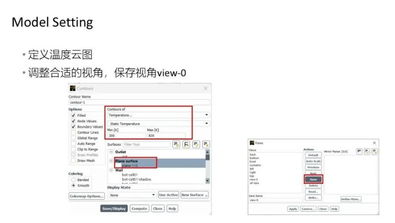 【2024 R2】Ansys Fluent 電池?zé)崾Э睾彤a(chǎn)氣模型案例教程