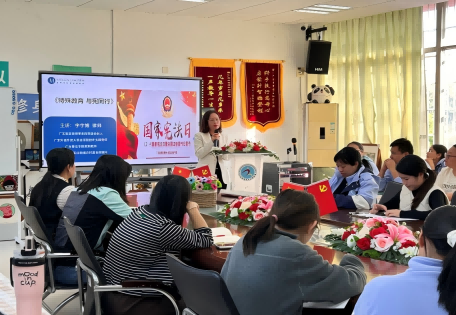 洛亚律所高级合伙人李宇博律师为知明学校全体教师开展宪法宣传讲座