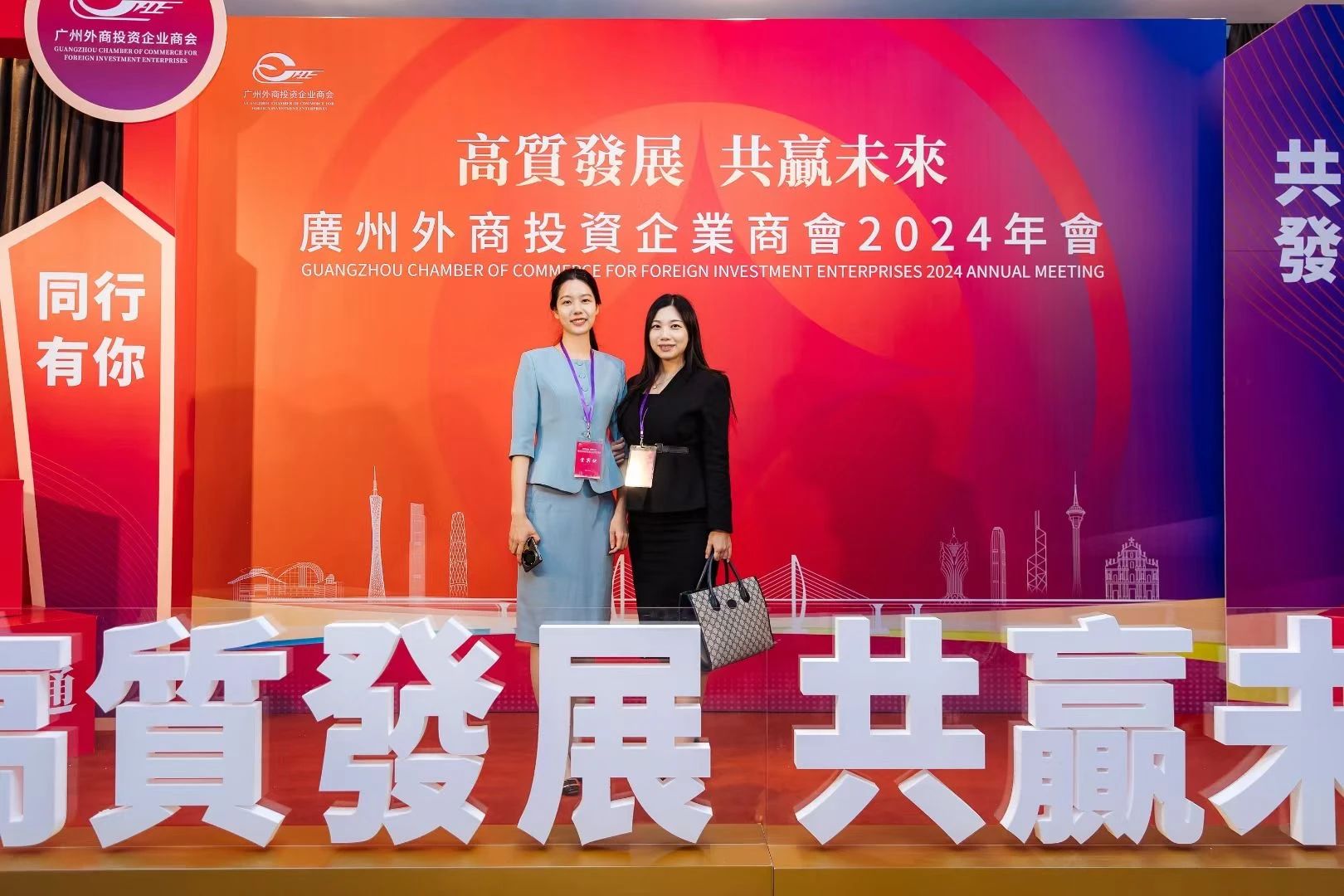 洛亚律所喜讯连连，彰显专业实力与行业影响力