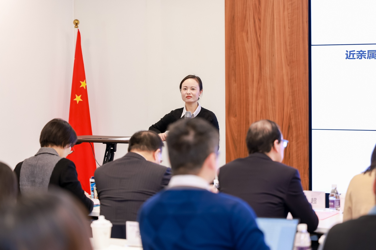 动态 | 普世万联成功承办上海律协婚姻家事专业委员会“心智障碍家庭社会监护主题”研讨会