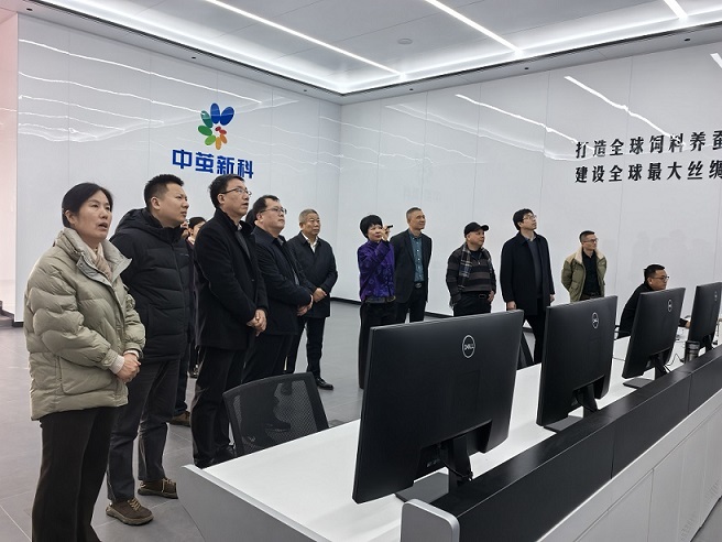 科技点亮新丝路,创新赋能新发展 科技点亮新丝路,创新赋能新发展