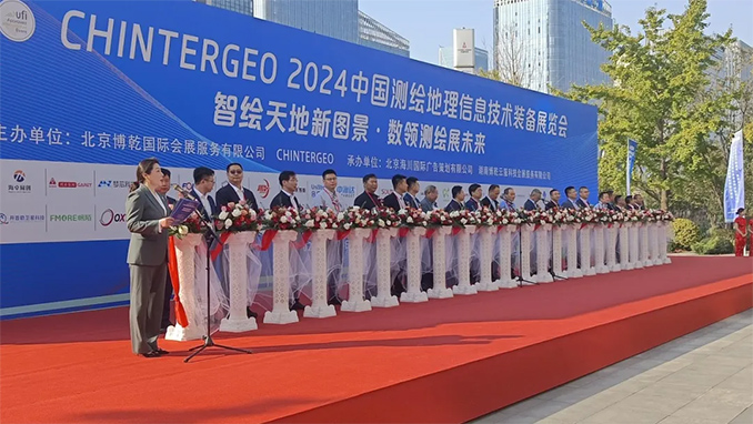 CHINTERGEO 2024丨首日盛况速递，SROD期待与您相遇~