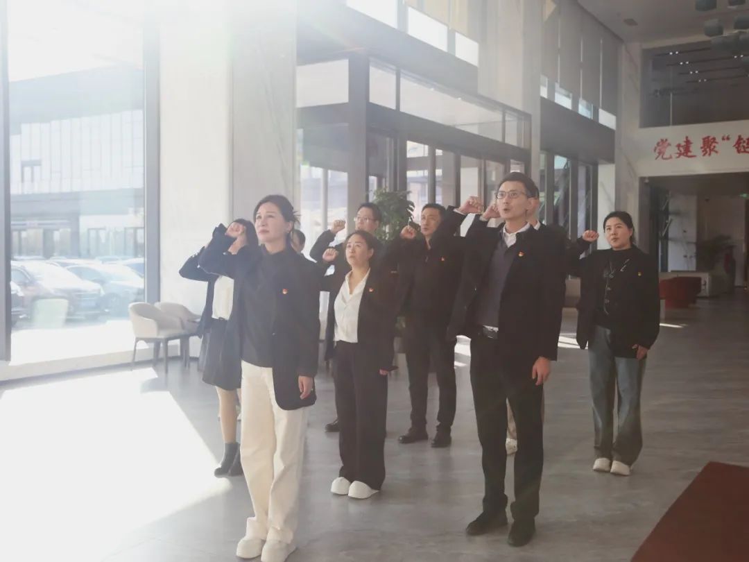 重药陕西党支部召开12月支部党员大会暨主题党日活动 重药陕西党支部召开12月支部党员大会暨主题党日活动