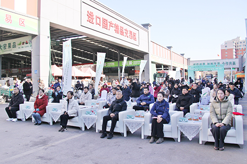 “桂字号”农产品桂林市阳朔县产销对接（济南）活动 圆满完成