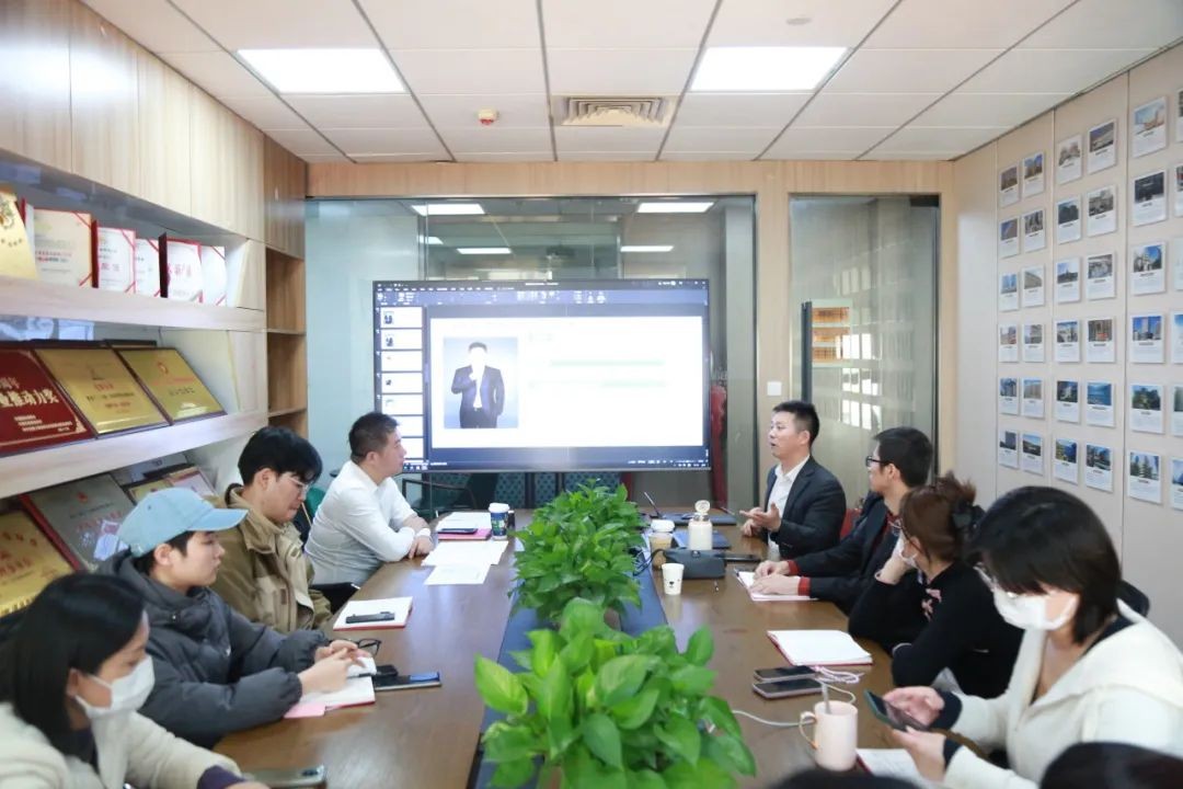 葆蒂兰国际集团“数字化转型”研讨会举行！