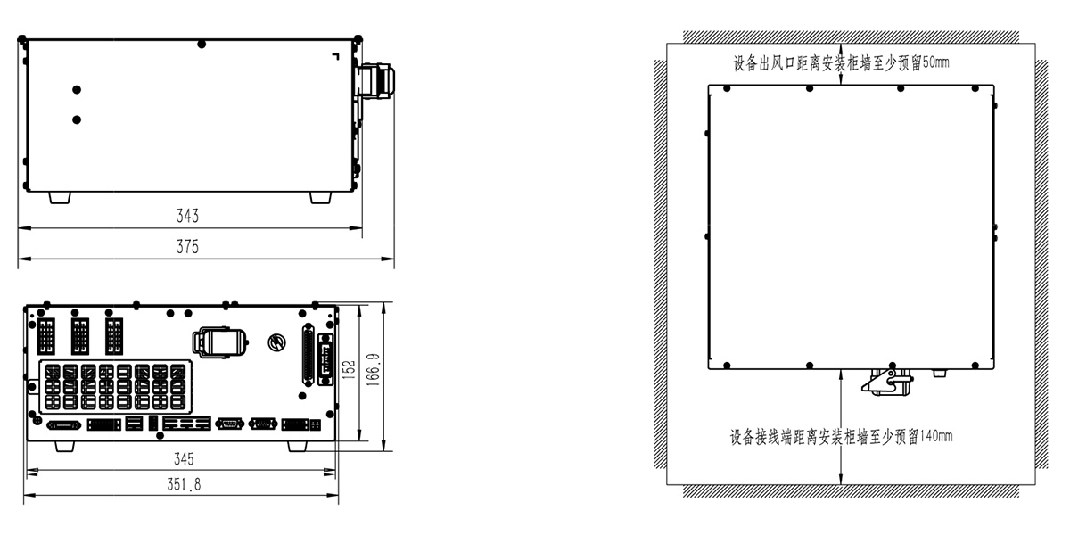 QC620  六軸機器人控制系統(tǒng)