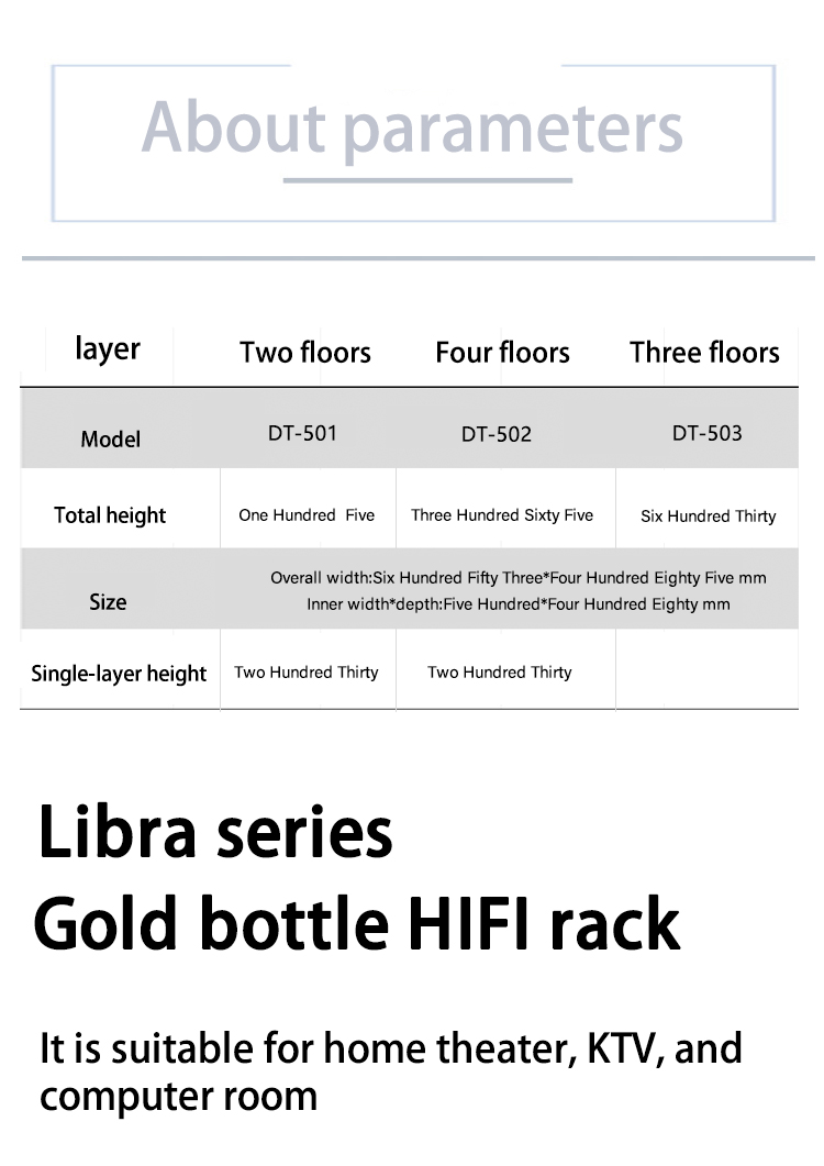 Damping Rack,Libra series