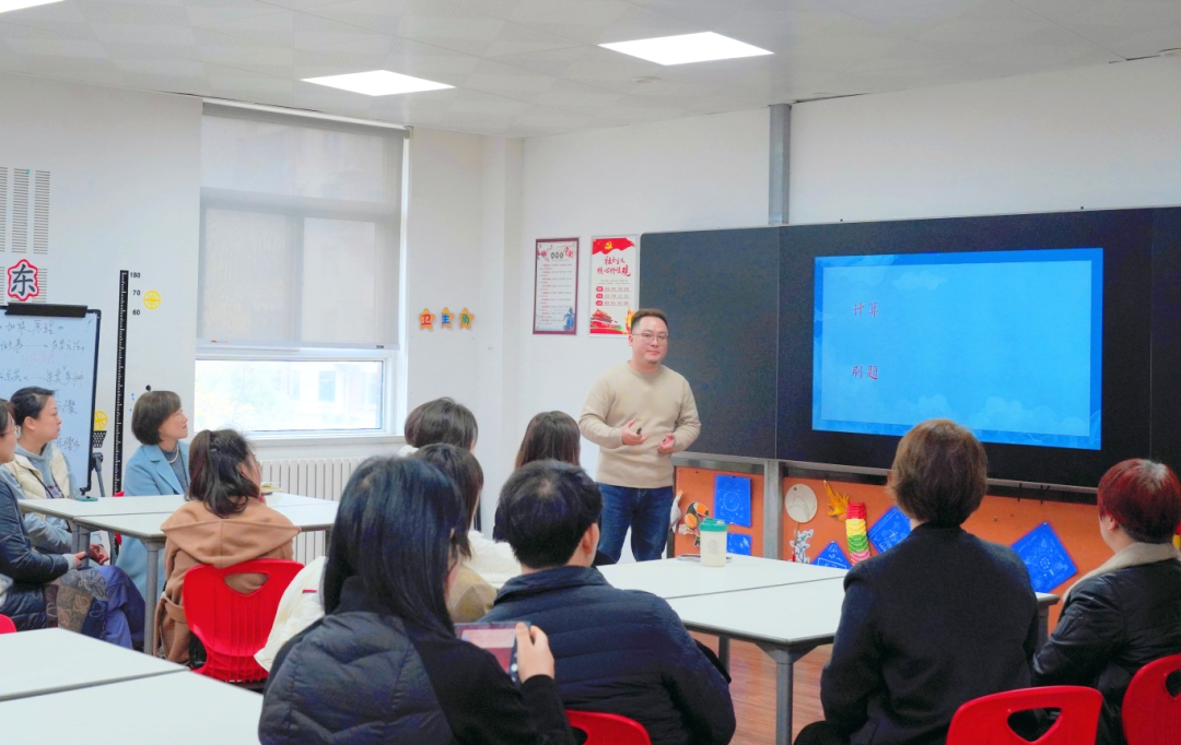 家长开放日“沉浸式体验”国际小学的一天！