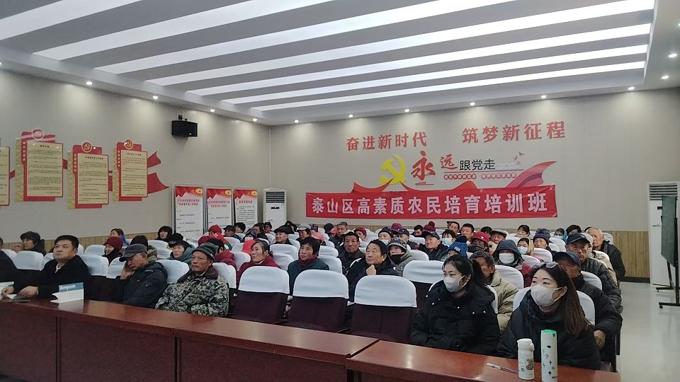 开展高素质蚕农培训 助力蚕桑产业新发展 开展高素质蚕农培训 助力蚕桑产业新发展