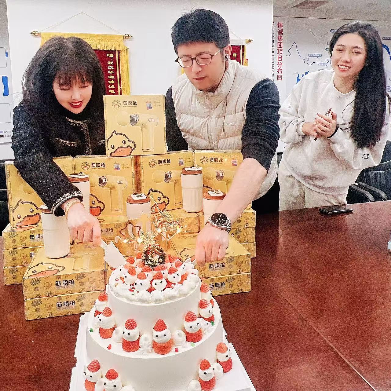 一岁一礼，一寸欢喜
