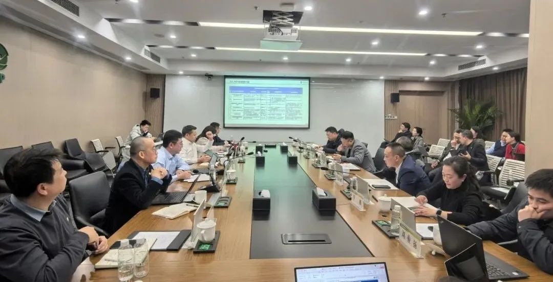 重药控股召开2025-2027年战略规划澄清会 重药控股召开2025-2027年战略规划澄清会