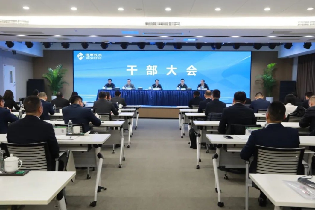 央地合作新标杆│重药控股实控人变更宣告落地 央地合作新标杆│重药控股实控人变更宣告落地
