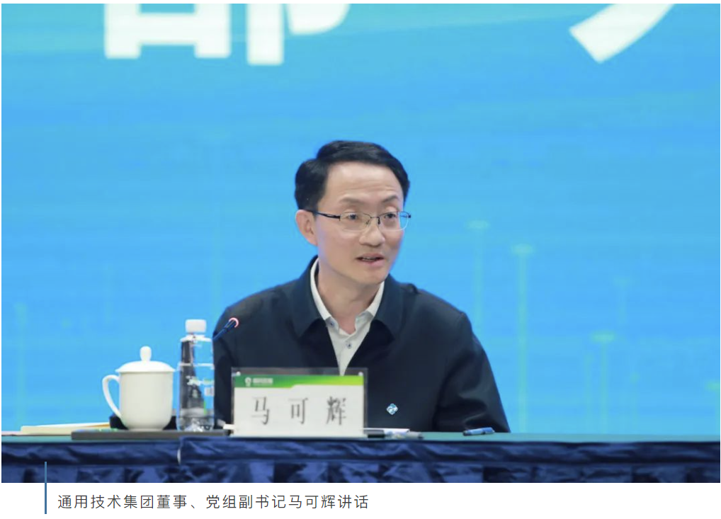 央地合作新标杆│重药控股实控人变更宣告落地 央地合作新标杆│重药控股实控人变更宣告落地