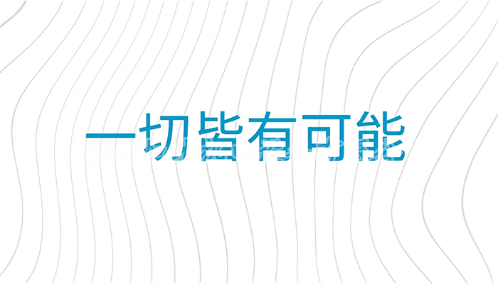 制罐生產(chǎn)線包裝也可以用阿特拉斯變頻螺桿真空機(jī)組