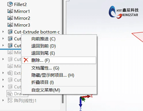 实战评测SOLIDWORKS 2025新功能：揭秘新功能实用秘籍!