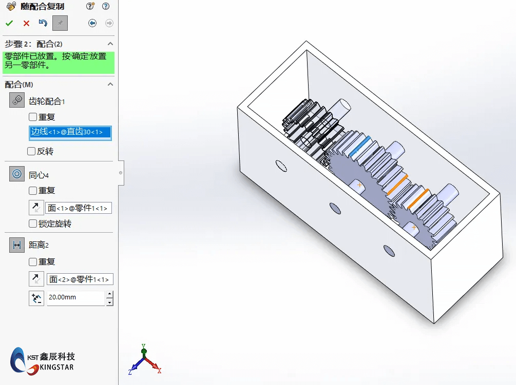 实战评测SOLIDWORKS 2025新功能：揭秘新功能实用秘籍!