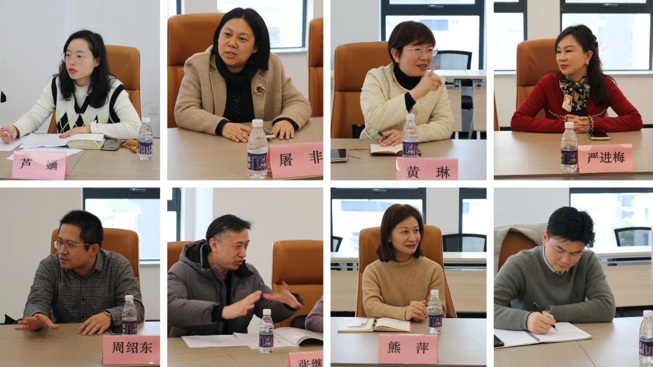 “学习强国”学习小站工作座谈会在鄂港澳青创园圆满举办 “学习强国”学习小站工作座谈会在鄂港澳青创园圆满举办