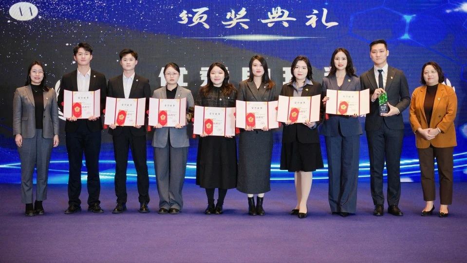 万物向新 聚势前行 | 洛亚所2024年年终会议圆满举行 万物向新 聚势前行 | 洛亚所2024年年终会议圆满举行