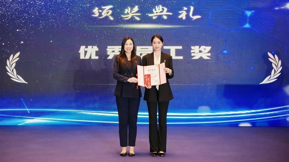 万物向新 聚势前行 | 洛亚所2024年年终会议圆满举行 万物向新 聚势前行 | 洛亚所2024年年终会议圆满举行