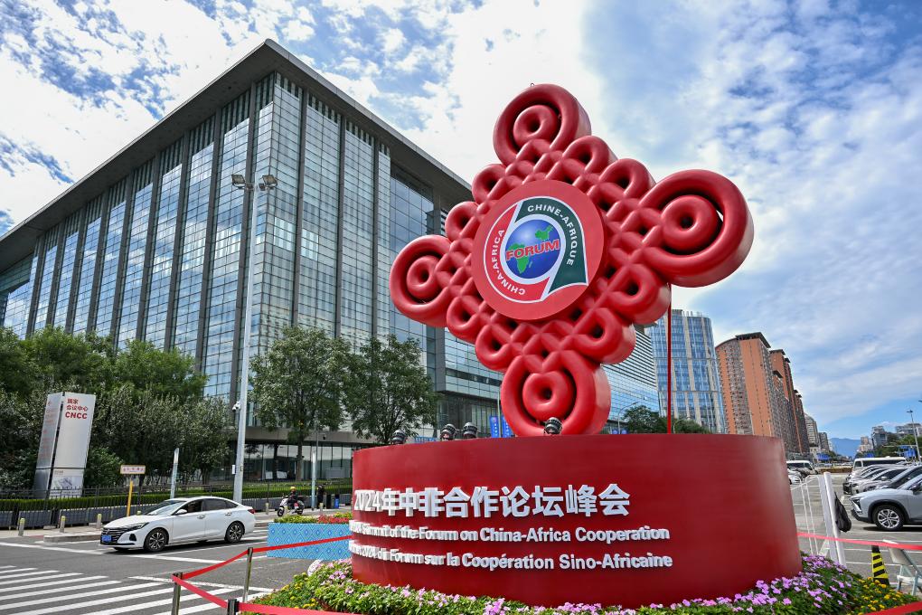 乘长风破万里浪——以习近平同志为核心的党中央引领中国式现代化迈出新的坚实步伐 乘长风破万里浪——以习近平同志为核心的党中央引领中国式现代化迈出新的坚实步伐