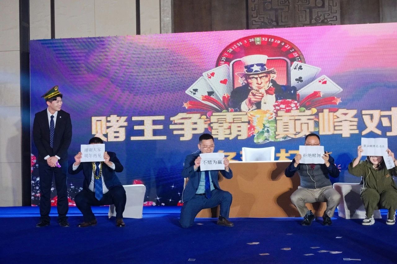 法韵流光 律界风华 | 洛亚律所2024迎新盛典晚会圆满举办 法韵流光 律界风华 | 洛亚律所2024迎新盛典晚会圆满举办