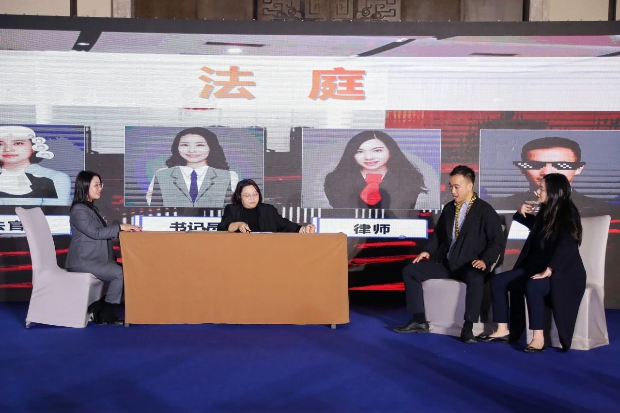 法韵流光 律界风华 | 洛亚律所2024迎新盛典晚会圆满举办 法韵流光 律界风华 | 洛亚律所2024迎新盛典晚会圆满举办