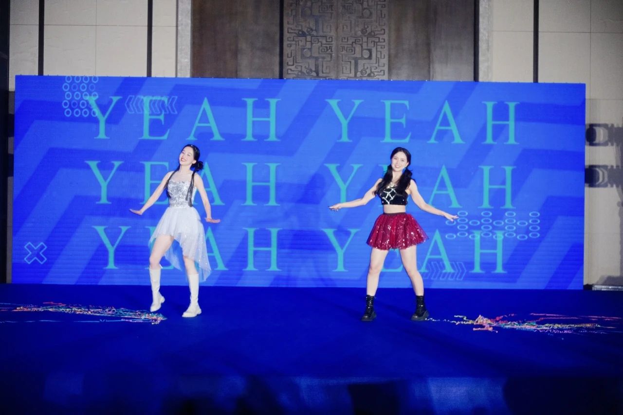 法韵流光 律界风华 | 洛亚律所2024迎新盛典晚会圆满举办 法韵流光 律界风华 | 洛亚律所2024迎新盛典晚会圆满举办