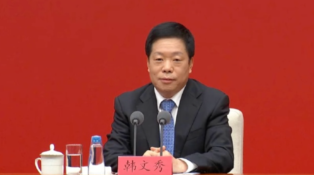 【行业观察】中央财办副主任韩文秀:2025年加紧绿色转型、碳市场建设,加力两新两重 【行业观察】中央财办副主任韩文秀:2025年加紧绿色转型、碳市场建设,加力两新两重