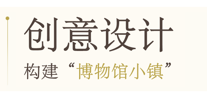 优创合影助力2024年5·18国际博物馆日广州主会场圆满落地 优创合影助力2024年5·18国际博物馆日广州主会场圆满落地