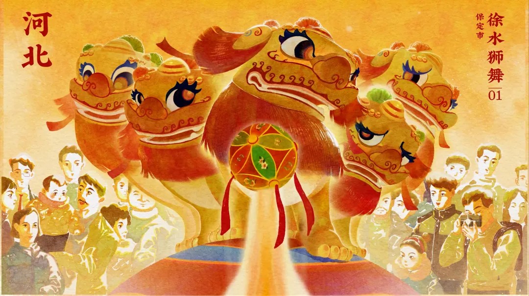 百川计划 | 汇聚创意力量,共绘数字创新蓝图! 百川计划 | 汇聚创意力量,共绘数字创新蓝图!