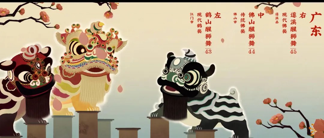 百川计划 | 汇聚创意力量,共绘数字创新蓝图! 百川计划 | 汇聚创意力量,共绘数字创新蓝图!