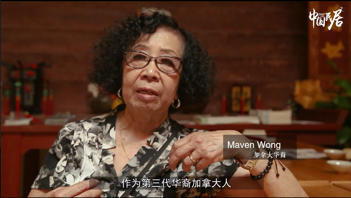 喜报|《中国民居——江门华侨寻根》入选 “广东故事” 纪录短片孵化项目 喜报|《中国民居——江门华侨寻根》入选 “广东故事” 纪录短片孵化项目