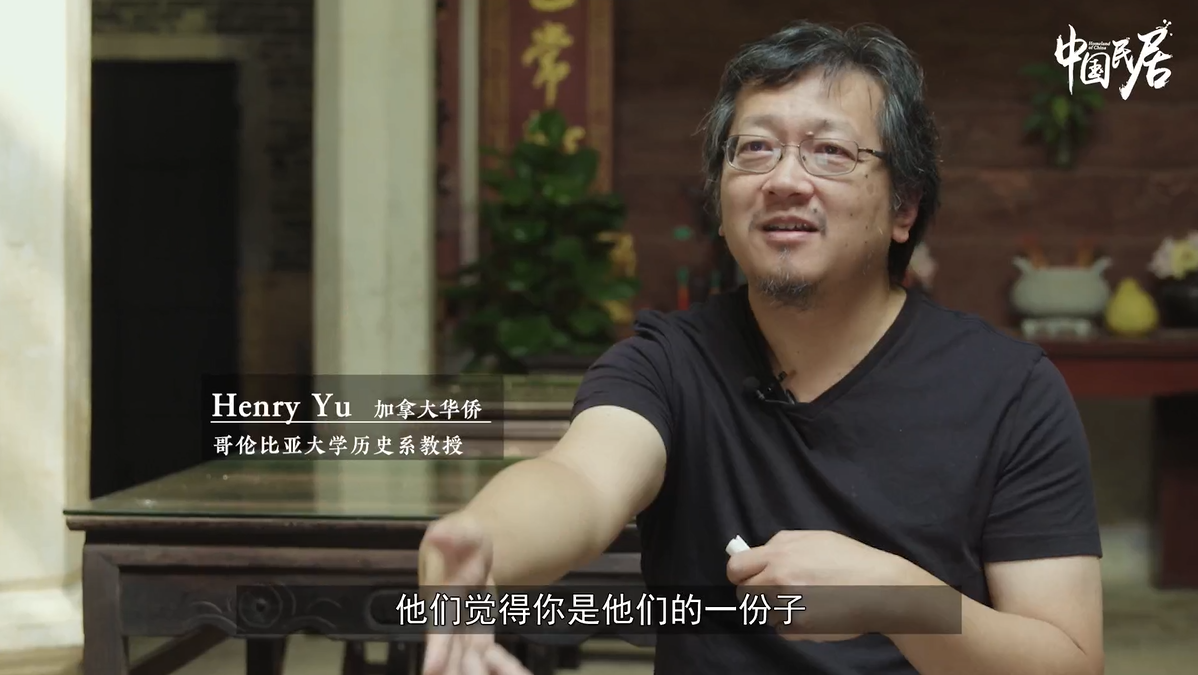喜报|《中国民居——江门华侨寻根》入选 “广东故事” 纪录短片孵化项目 喜报|《中国民居——江门华侨寻根》入选 “广东故事” 纪录短片孵化项目