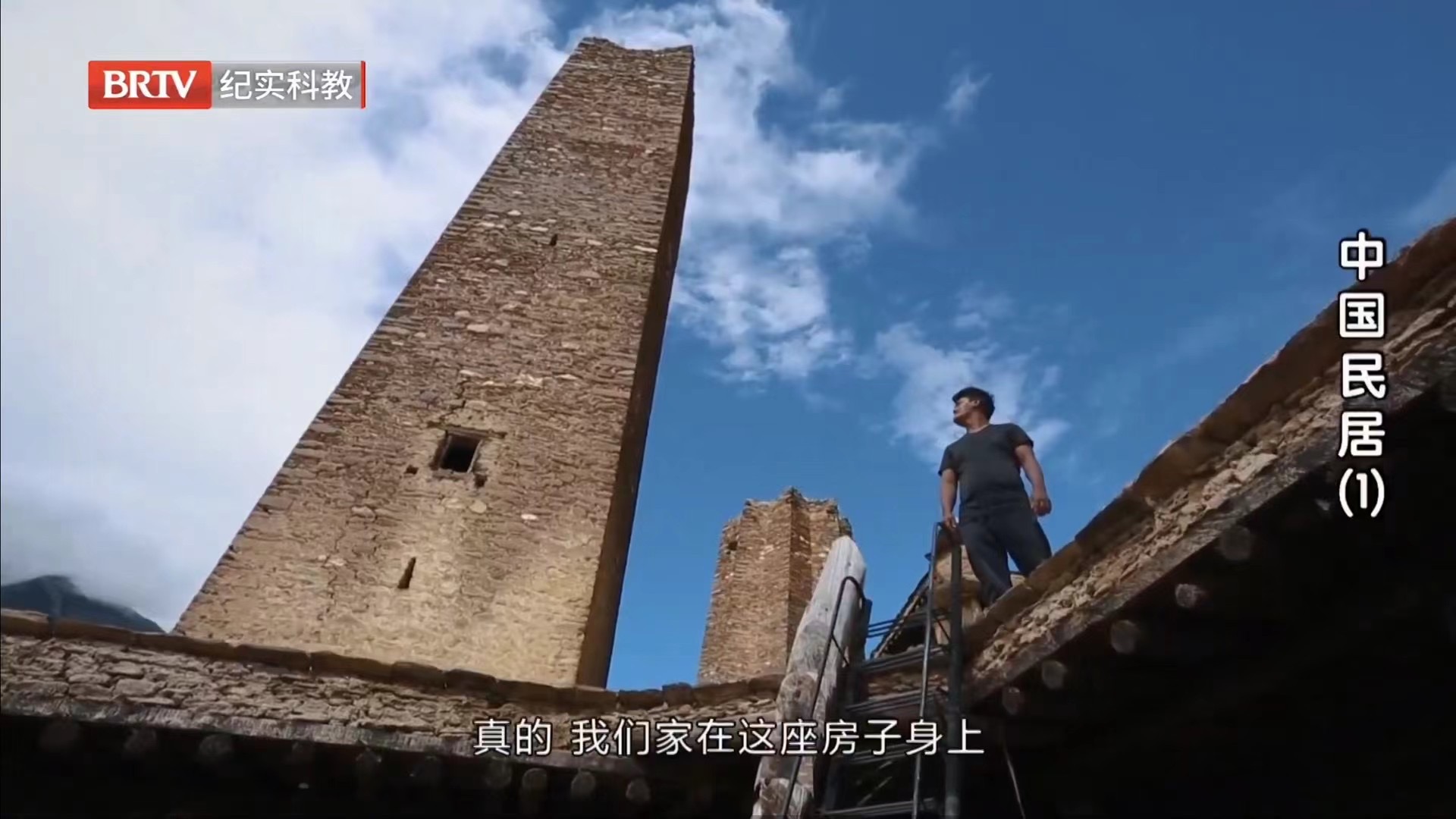 喜报|《中国民居——江门华侨寻根》入选 “广东故事” 纪录短片孵化项目 喜报|《中国民居——江门华侨寻根》入选 “广东故事” 纪录短片孵化项目