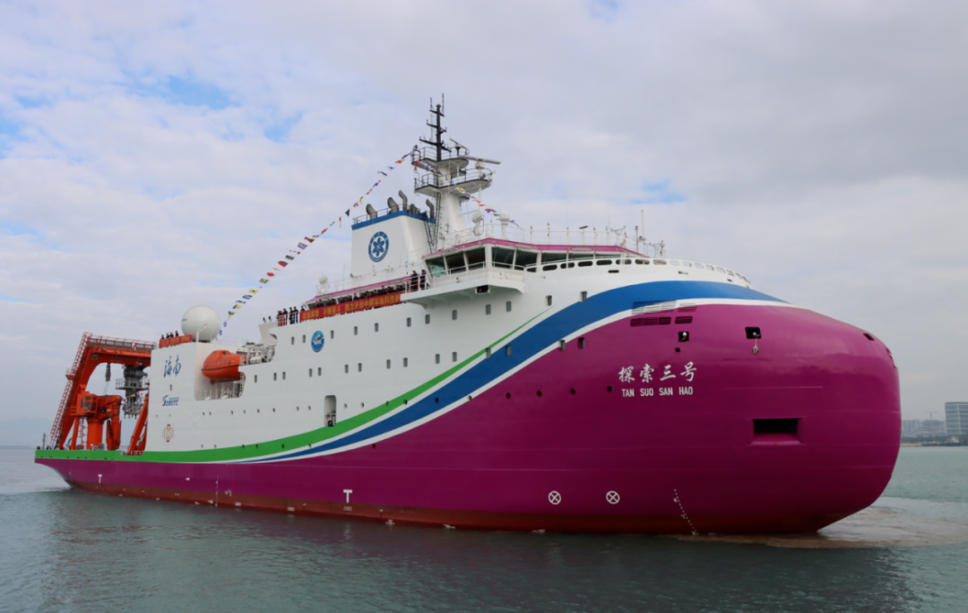 “Explorer III” comprehensive scientific research vessel is inducted into the fleet