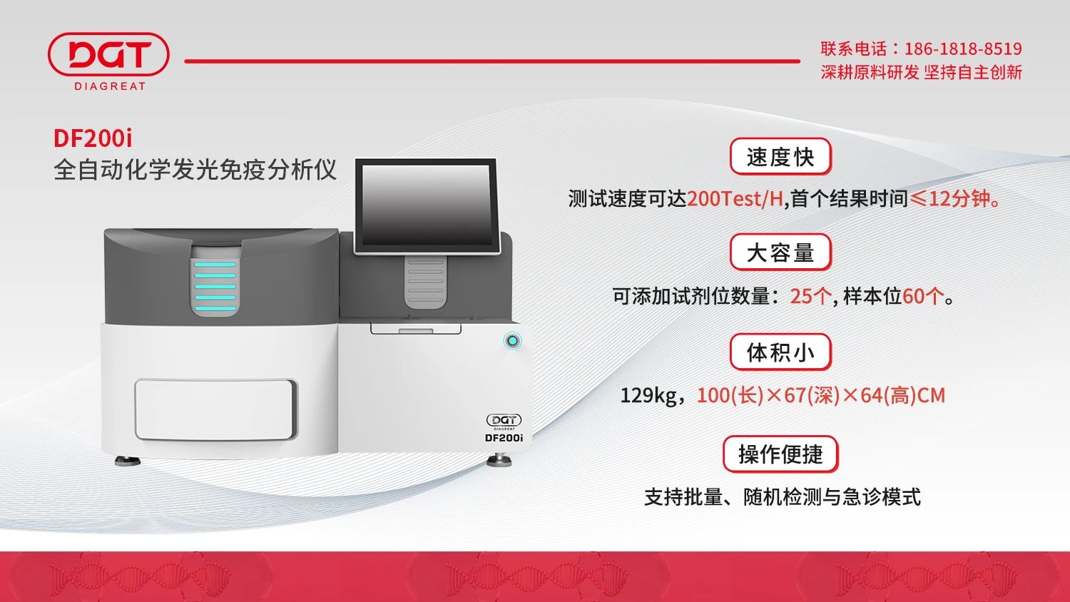 跨越治疗难题
：西罗莫司个体化治疗策略探讨