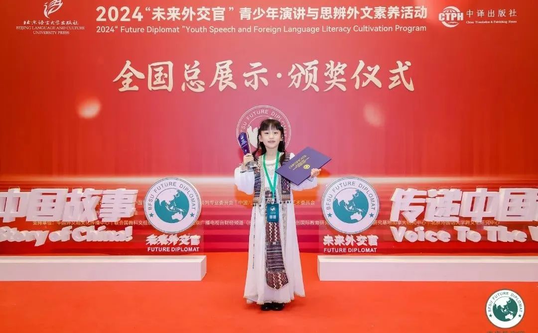 2024年终回顾 | 每一个奋斗的日子都闪闪发光