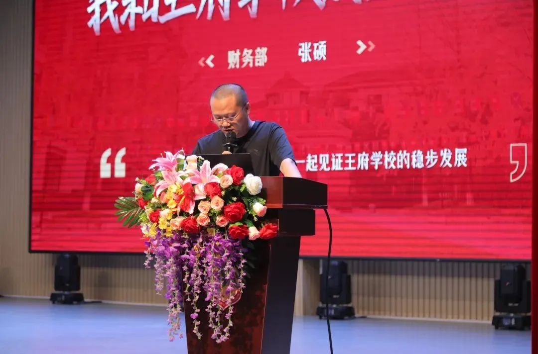 2024年终回顾 | 每一个奋斗的日子都闪闪发光