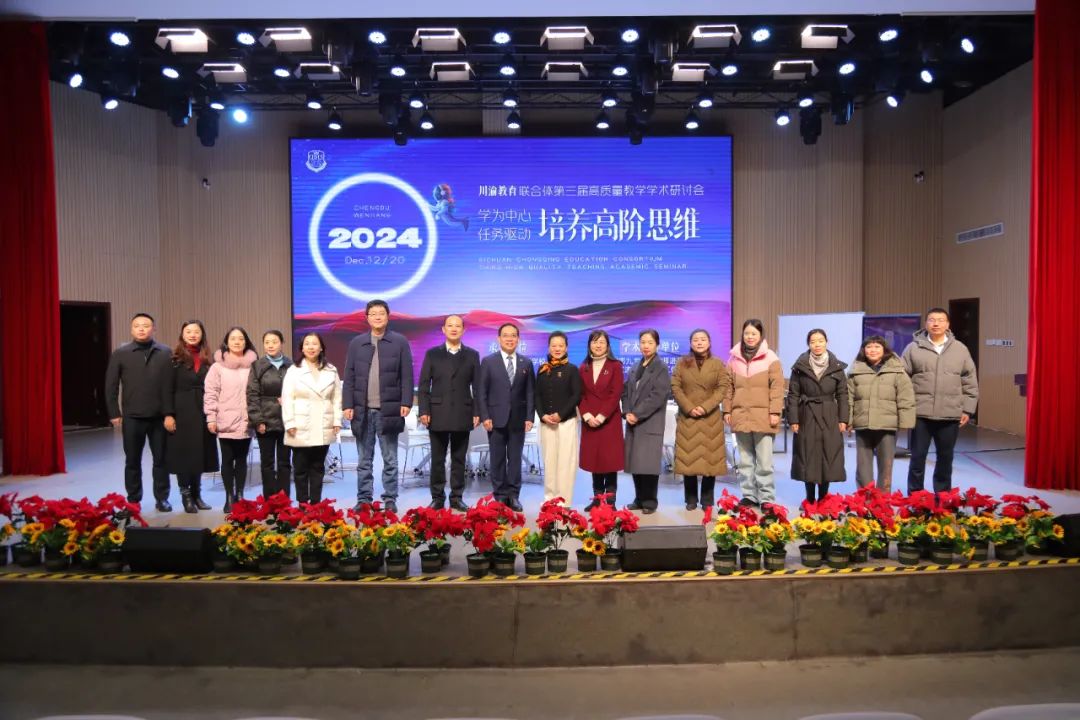 2024年终回顾 | 每一个奋斗的日子都闪闪发光