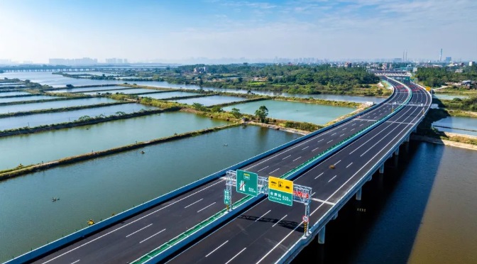 公司参建的湛江机场高速公路正式建成通车！
