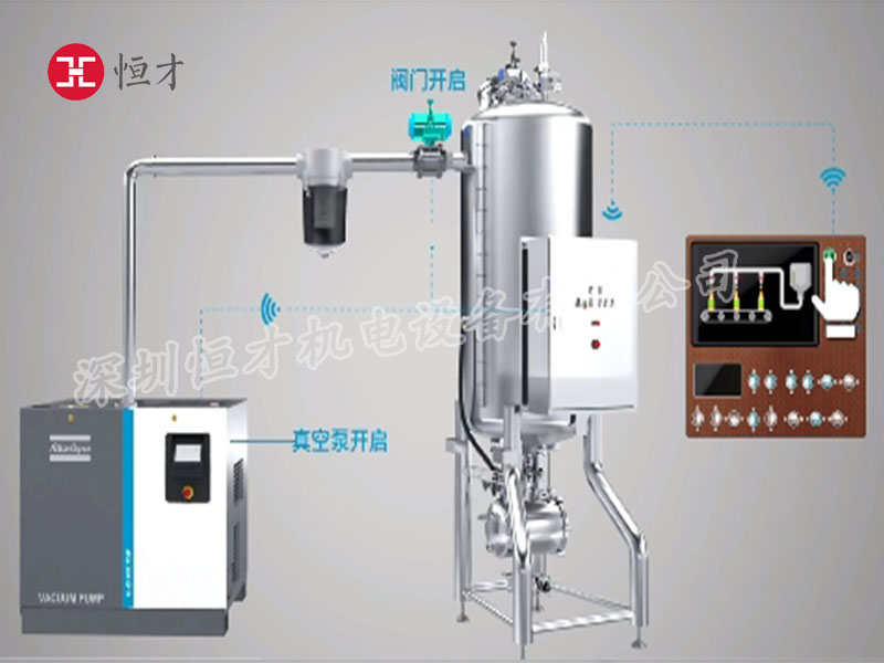 新型啤酒泡沫分離器配套真空系統(tǒng)