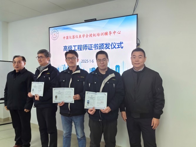 淮安市電子學(xué)會(huì)張青春理事長(zhǎng)一行參訪江蘇飛特爾通信有限公司