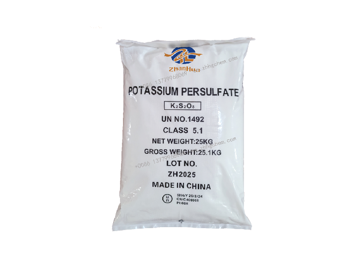 POTASSIUM PERSULFATE