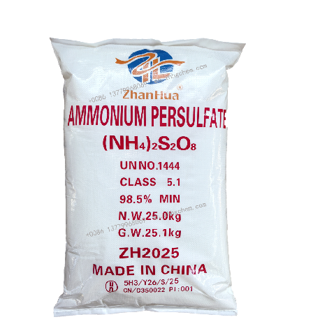 AMMONIUM PERSULFATE