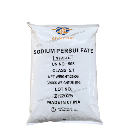 SODIUM PERSULFATE